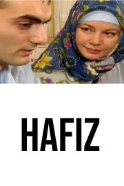 Hafız