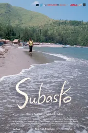 Subasko