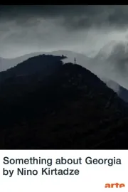 Něco o Gruzii