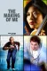 The Making of Me