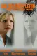 Peggy - Unter Druck