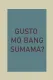 Gusto Mo Bang Sumama?: The Myx Eraserheads Documentary
