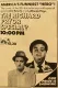 Richard Pryor Special?, The