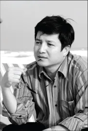 Chí Trung