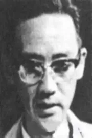 Li Kao