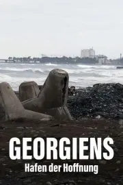 Géorgie - Le port de tous les enjeux