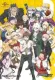 Danganronpa 3: The End of Kibogamine Gakuen – Kibóhen