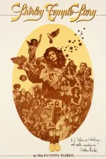 Shirley Temple Story