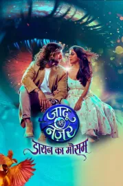 Jaadu Teri Nazar - Daayan Ka Mausam