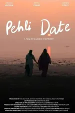 Pehli Date