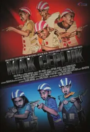 Mak Cepluk