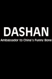 Dashan - Ambassador to China's Funny Bone