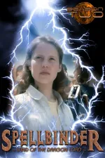 Spellbinder: Land of the Dragon Lord