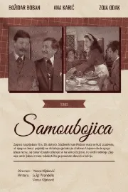 Samoubojica