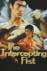 Bruce Lee: The Intercepting Fist