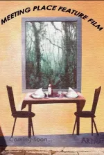 Meeting Place
