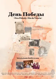 Den Pobedy: Día da Vitoria