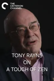 Tony Rayns on A Touch of Zen