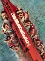 Khakee: The Bengal Chapter