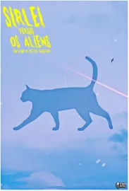 Sirlei versus Os Aliens