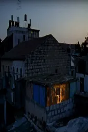 Children of Jerusalem: Yehudah