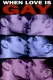 When Love Is Gay