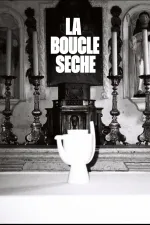 La boucle sèche