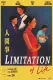 Limitation of Life