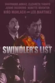 Swindler's List