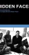 Hidden Faces