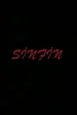 Sinfín