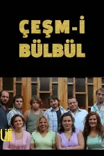 Çeşm-i Bülbül
