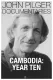 Cambodia: Year Ten