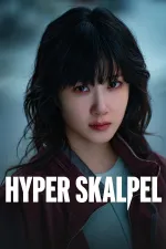Hyper Skalpel