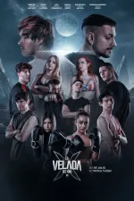 La velada del año III