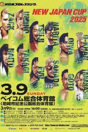 NJPW New Japan Cup 2025 - Final