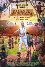 Manayun: My Wonderland
