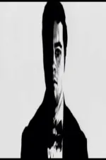 The Mandela Catalogue Vol.333