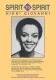 Spirit to Spirit: Nikki Giovanni