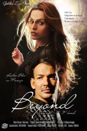 Beyond The Third Kind