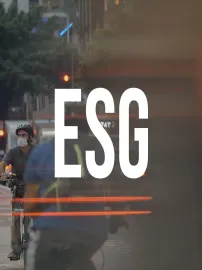ESG