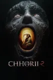 Chhorii 2