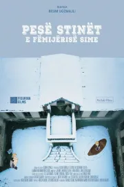 Pesë stinët e fëmijërisë sime