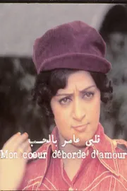 Film Spricht Viele Sprachen