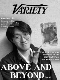 Directors on Directors