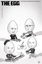 The Egg