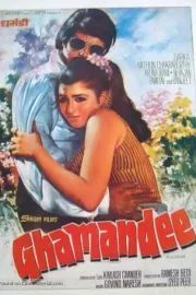 Ghamandee