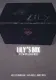 Lily’s Box