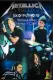 Metallica - Sick of the Studio Tour - LIVE in Wien 2007