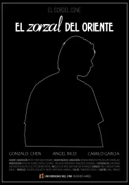 El Zorzal del Oriente